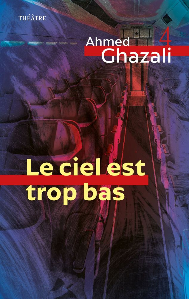 Coffret Ahmed GHAZALI – Image 6