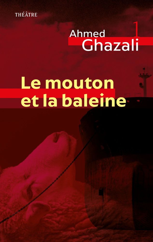 Coffret Ahmed GHAZALI – Image 5