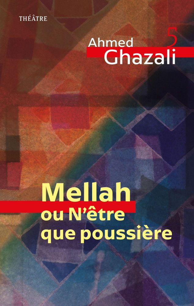 Coffret Ahmed GHAZALI – Image 4