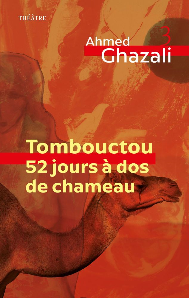 Coffret Ahmed GHAZALI – Image 3