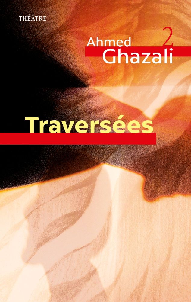 Coffret Ahmed GHAZALI – Image 2