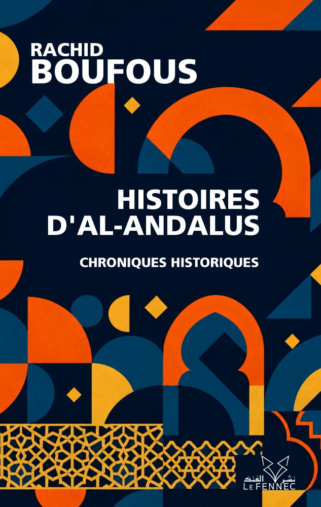 Histoires d'Al-Andalus